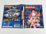 Fatal Fury Garou Densetsu Boxed SEGA MegaDrive Genesis Japan - DL6531