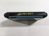 Vixen 357 Boxed SEGA MegaDrive Genesis Japan - DL6532