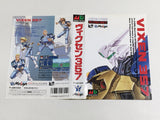 Vixen 357 Boxed SEGA MegaDrive Genesis Japan - DL6532