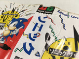 Sonic The Hedgehog Boxed SEGA MegaDrive Genesis Japan - DL6534