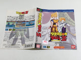 Dragon Ball Z Buyuu Retsuden Boxed SEGA MegaDrive Genesis Japan - DL6535