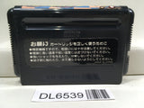 Space Harrier II SEGA MegaDrive Genesis Japan - DL6539