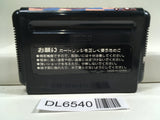 Space Harrier II SEGA MegaDrive Genesis Japan - DL6540