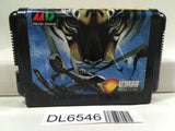 Kyuukyoku Tiger SEGA MegaDrive Genesis Japan - DL6546