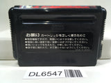 Gain Ground SEGA MegaDrive Genesis Japan - DL6547