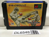 The Kick Boxing SEGA MegaDrive Genesis Japan - DL6548