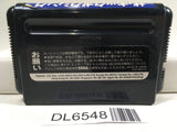 The Kick Boxing SEGA MegaDrive Genesis Japan - DL6548