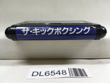 The Kick Boxing SEGA MegaDrive Genesis Japan - DL6548