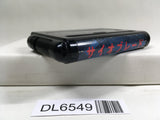 Psy O Blade SEGA MegaDrive Genesis Japan - DL6549