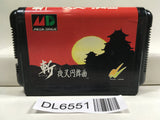 Zan Yasha Enbukyoku SEGA MegaDrive Genesis Japan - DL6551