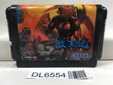 Juuouki SEGA MegaDrive Genesis Japan - DL6554