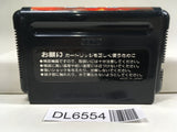 Juuouki SEGA MegaDrive Genesis Japan - DL6554