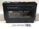Shogi no Hoshi SEGA MegaDrive Genesis Japan - DL6555