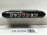 Junction SEGA MegaDrive Genesis Japan - DL6556