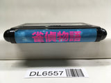 Jantei Monogatari SEGA MegaDrive Genesis Japan - DL6557