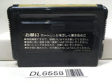 Super Hang-On SEGA MegaDrive Genesis Japan - DL6558