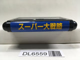 Super Daisenryaku SEGA MegaDrive Genesis Japan - DL6559
