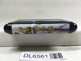 Super Thunder Blade SEGA MegaDrive Genesis Japan - DL6561