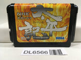 NHK Taiga Drama Taiheiki SEGA MegaDrive Genesis Japan - DL6566