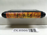NHK Taiga Drama Taiheiki SEGA MegaDrive Genesis Japan - DL6566