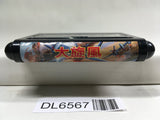 Daisenpuu SEGA MegaDrive Genesis Japan - DL6567