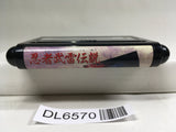 Ninja Burai Densetsu SEGA MegaDrive Genesis Japan - DL6570