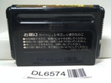 Herzog Zwei SEGA MegaDrive Genesis Japan - DL6574