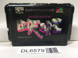 Shiten Myooh SEGA MegaDrive Genesis Japan - DL6579