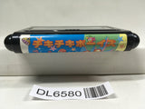 Chiki Chiki Boys SEGA MegaDrive Genesis Japan - DL6580