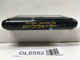 Michael Jackson's Moonwalker SEGA MegaDrive Genesis Japan - DL6582