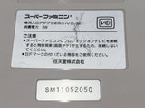 SUPER FAMICOM SNES Console Boxed Nintendo Japan - Tested Working DL6590