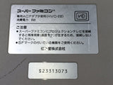 SUPER FAMICOM SNES Console Nintendo Japan - Tested Working DL6592