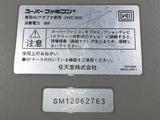 SUPER FAMICOM SNES Console Nintendo Japan - Tested Working DL6594