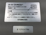 SUPER FAMICOM SNES Console Nintendo Japan - Tested Working DL6595