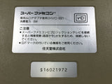 SUPER FAMICOM SNES Console Nintendo Japan - Tested Working DL6596
