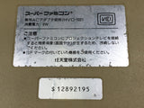 SUPER FAMICOM SNES Console Nintendo Japan - Tested Working DL6597