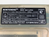 Nintendo 64 Clear Blue N64 Console Nintendo Japan - Tested Working DL6615