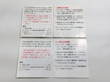 Super Mario Bros. Boxed Nintendo Famicom Disk Japan - DL6673