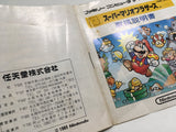 Super Mario Bros. Boxed Nintendo Famicom Disk Japan - DL6673