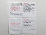 Super Mario Bros. Boxed Nintendo Famicom Disk Japan - DL6674