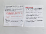 Super Mario Bros. 2 Boxed Nintendo Famicom Disk Japan - DL6676