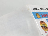 Super Mario Bros. 2 Boxed Nintendo Famicom Disk Japan - DL6676
