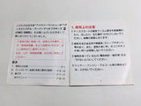 Super Mario Bros. 2 Boxed Nintendo Famicom Disk Japan - DL6680
