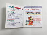 Golf Japan Course Boxed Nintendo Famicom Disk Japan - DL6682