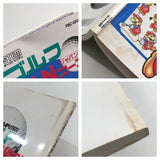 Golf Japan Course Boxed Nintendo Famicom Disk Japan - DL6682