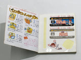 Kid Icarus Boxed Nintendo Famicom Disk Japan - DL6686
