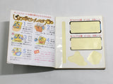 Kid Icarus Boxed Nintendo Famicom Disk Japan - DL6687