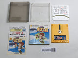 Kid Icarus Boxed Nintendo Famicom Disk Japan - DL6689