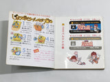 Kid Icarus Boxed Nintendo Famicom Disk Japan - DL6689