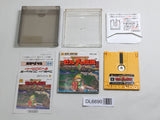 The Legend Of Zelda 1 Boxed Nintendo Famicom Disk Japan - DL6690